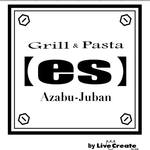 Grill & Pasta es - 