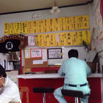 定食・ラーメン ファミリー食堂 宝来 - 