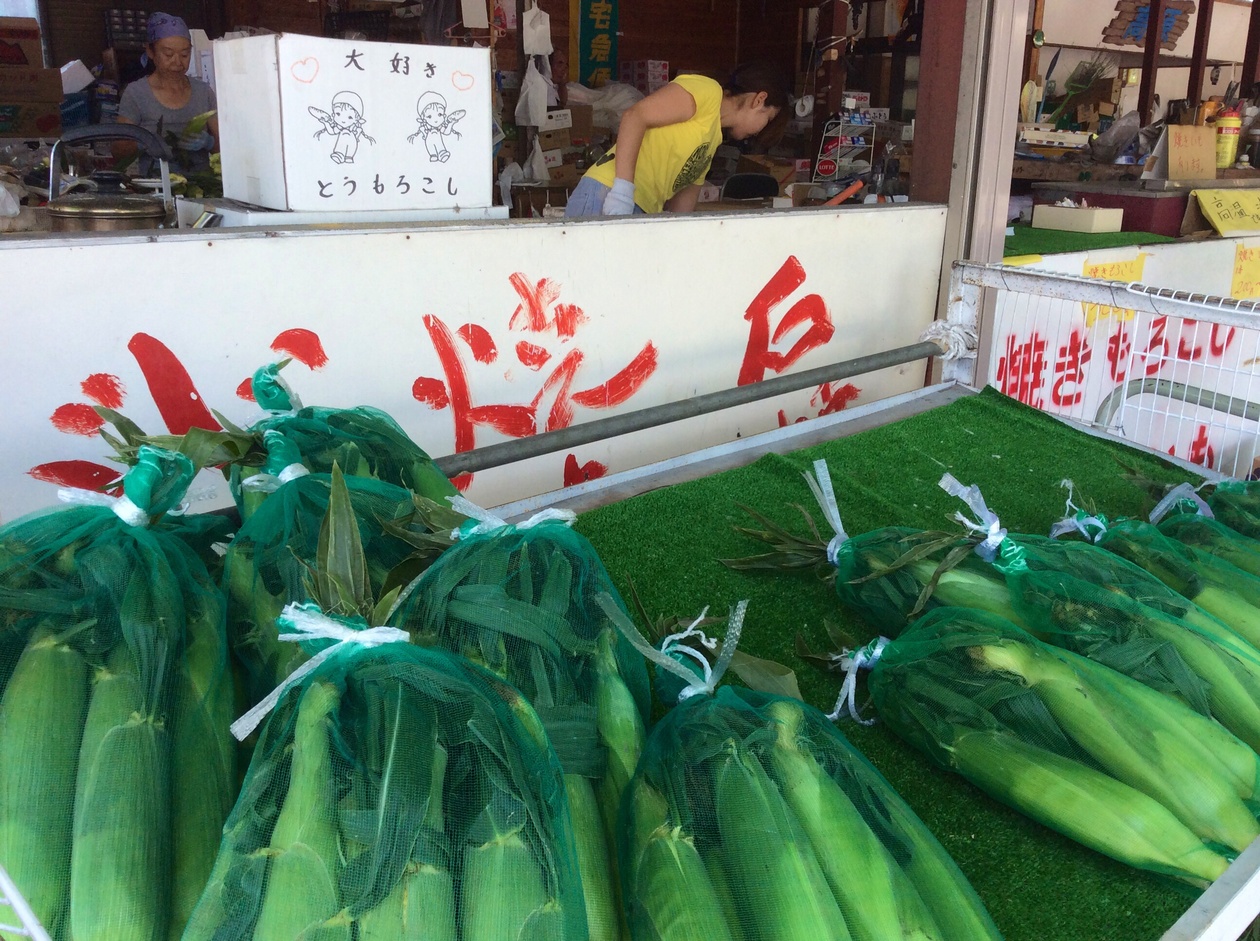 渡辺 name=
