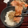 四ツ谷しんみち通り よいよい - 