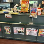 ラッキーピエロ - 