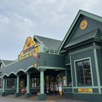 ラッキーピエロ 峠下総本店 - 