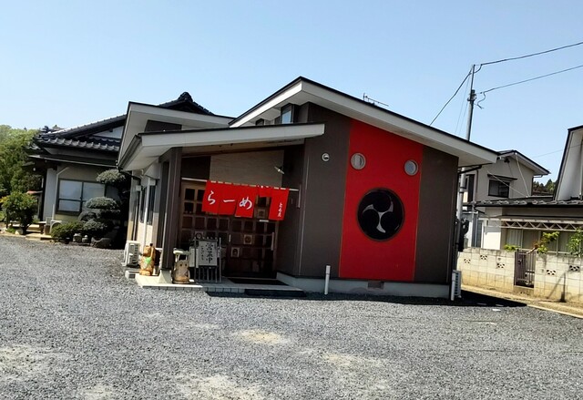 ともゑ食堂 - 泉郷（ラーメン）の写真