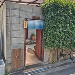 薬膳cafe MANA HOUSE - 