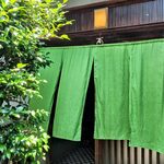 薬膳cafe MANA HOUSE - 