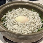 酒場わたなべ - 