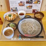 tetote - おろし蕎麦セット