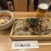 中村麺兵衛 池袋東口店