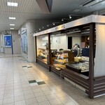 もち小麦のパン屋  - 