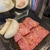 焼肉 全