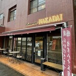 レストラン 中台 - 外観１