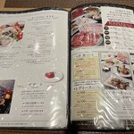 レストラン 中台 - 宴会プラン