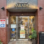 レストラン 中台 - 入口