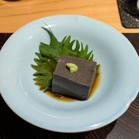 玄水 - 