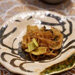 寄り処 えーる - 