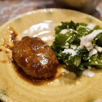 寄り処 えーる - 