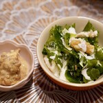 寄り処 えーる - 