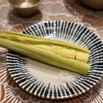 寄り処 えーる - 