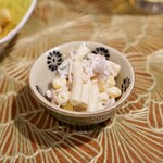 寄り処 えーる - 