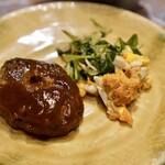 寄り処 えーる - 