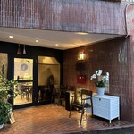 寄り処 えーる - 