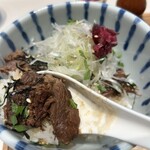 上方レインボー - 