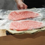 目黒 ながもと - 