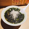 札幌ラーメン原ゝその2