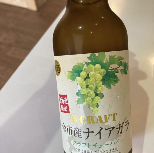 カフェ ウー（cafe Woo） - 小樽（カフェ）の写真