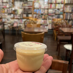 ブックカフェ 羽月 - 