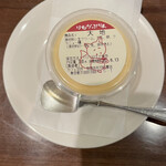 ブックカフェ 羽月 - 