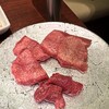 炭火焼肉 ジュンチャン