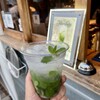 サンセット2117