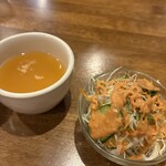 ラムシタ - 