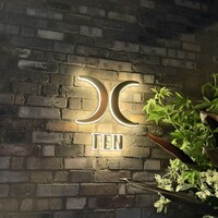 西麻布 焼肉 X - 