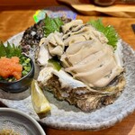 海鮮居酒屋 ちぐま家 - 