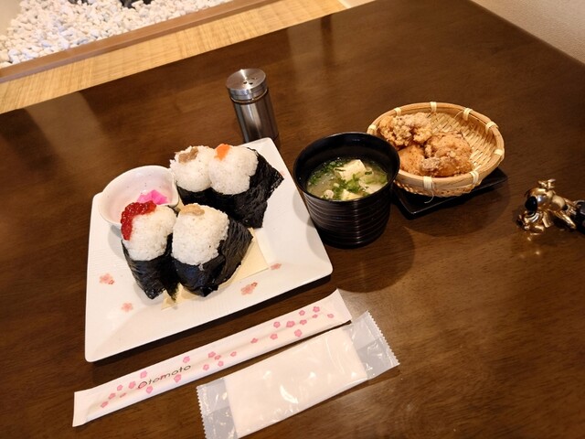 おむすび処 はな