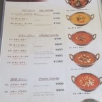 大阪ハラールレストラン - 