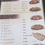 大阪ハラールレストラン - ビリヤニは土曜日か前日予約要