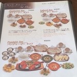 大阪ハラールレストラン - 