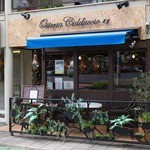 オステリア　カルドゥッチョ - 