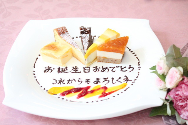 閉店 オテル ドゥ キタオカ 要町 フレンチ 食べログ 閉店 オテル ドゥ キタオカ 要町 フレンチ 食べログ