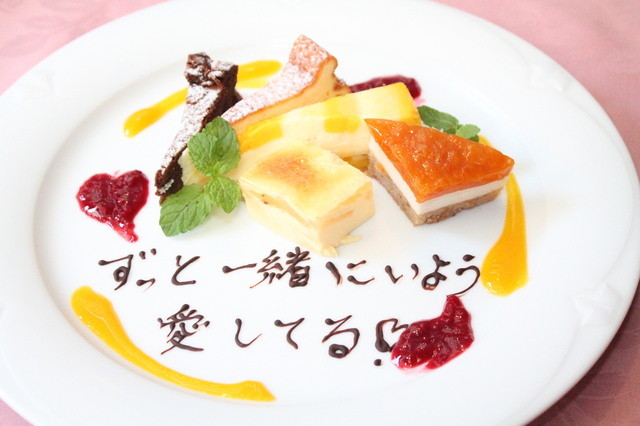 閉店 オテル ドゥ キタオカ 要町 フレンチ 食べログ 閉店 オテル ドゥ キタオカ 要町 フレンチ 食べログ