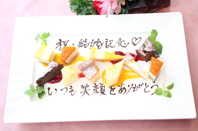 閉店 オテル ドゥ キタオカ 要町 フレンチ 食べログ 閉店 オテル ドゥ キタオカ 要町 フレンチ 食べログ