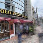 ソロピッツァ ナポレターナ - 