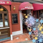 ソロピッツァ ナポレターナ - 