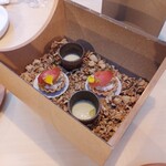 レストランぶどうの森 レ・トネル - 