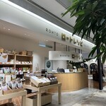 ロートレシピ - 