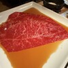 焼肉 黒田