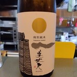 食べ呑み処 佳 - 